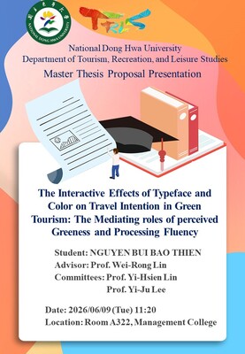 【Master Thesis Proposal Presentation】2026/06/09(Tue)11:20 NGUYEN BUI BAO THIEN - Master Thesis Proposal Presentation圖片